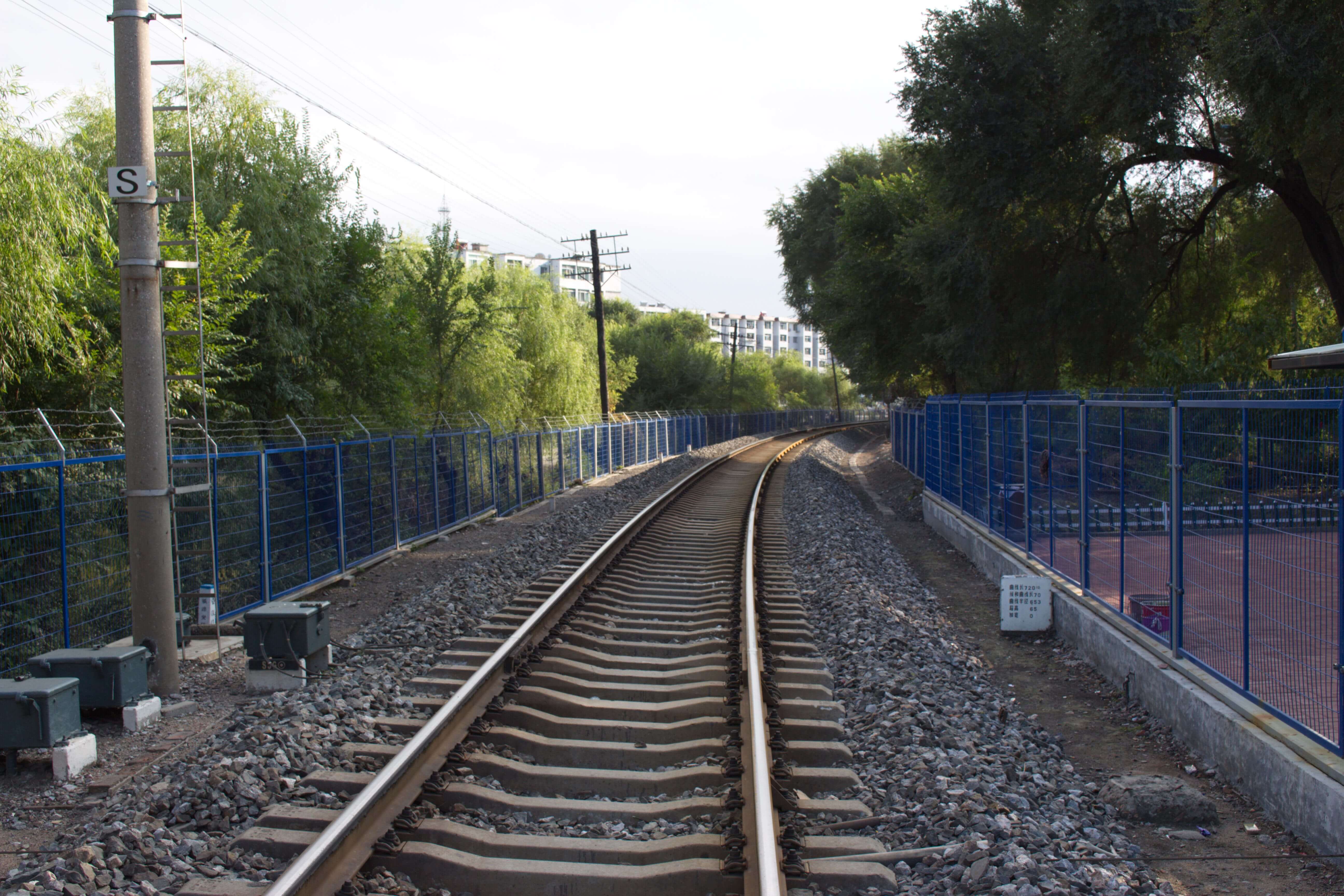 A Railway in Northeast China